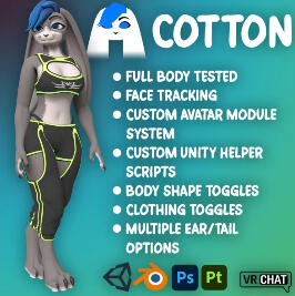 cotton by Kumo PolyWorks